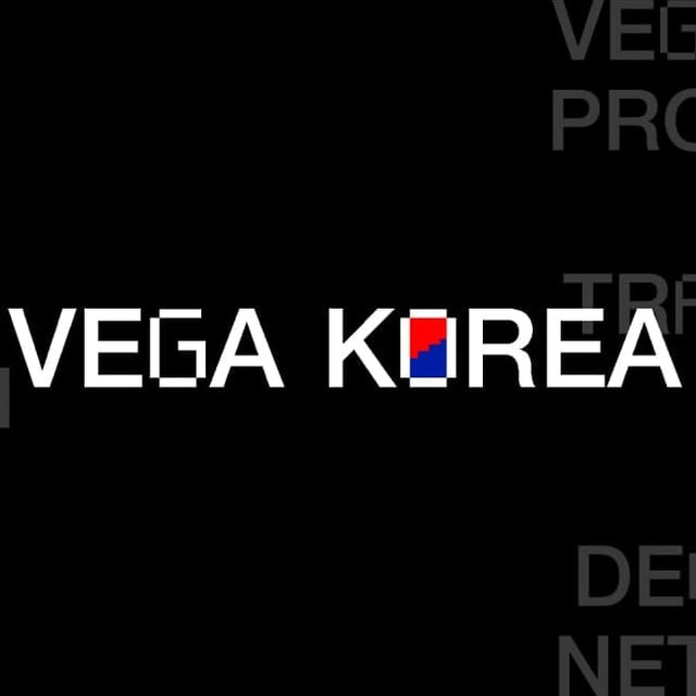  베가 프로토콜 코리아 (Vega Protocol Korea)
