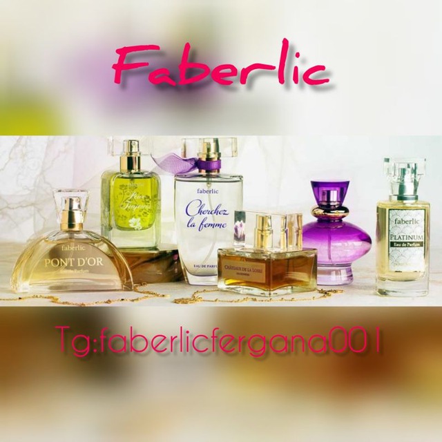  Faberlic Fergana